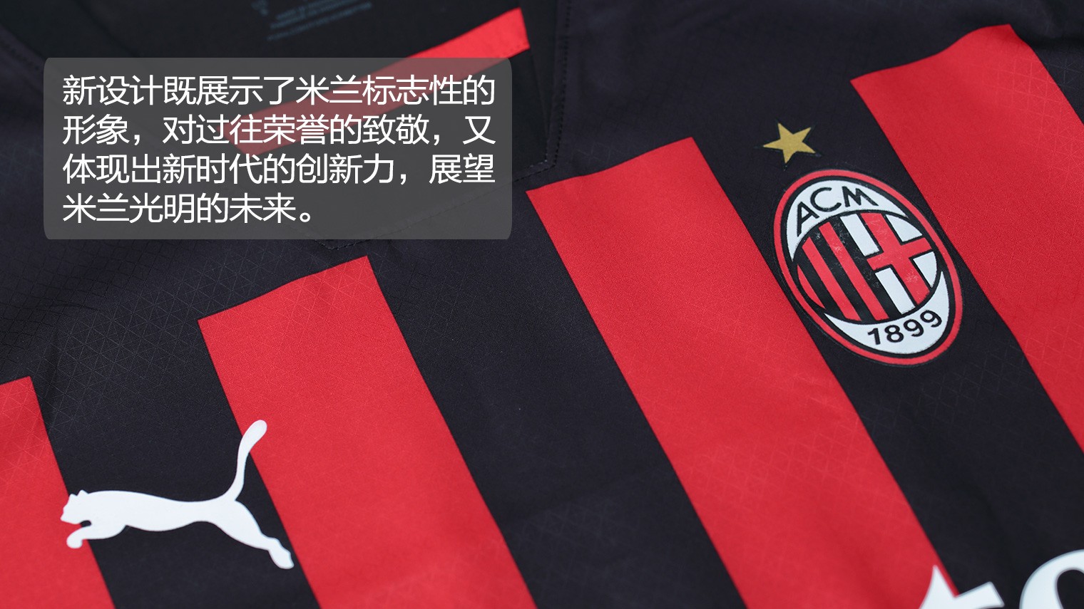 《王者荣耀》蛇限皮肤“愿照九天”CG动画公开！