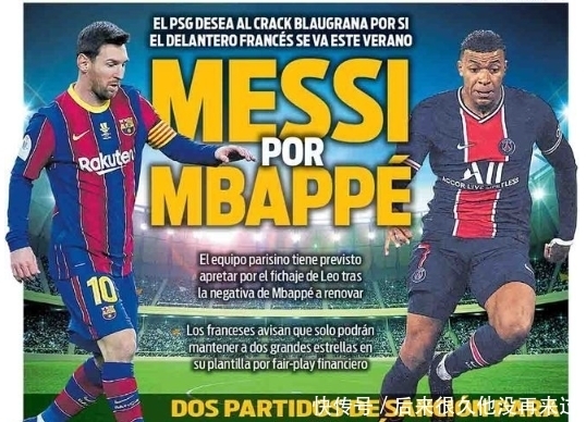 《PUBG》官宣蔡徐坤担任全球代言人，跨界短片同步上线